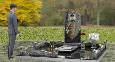 Памятник П194